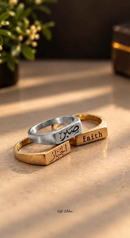 Customized Arabic Calligraphy Bar Ring for Him & Her
