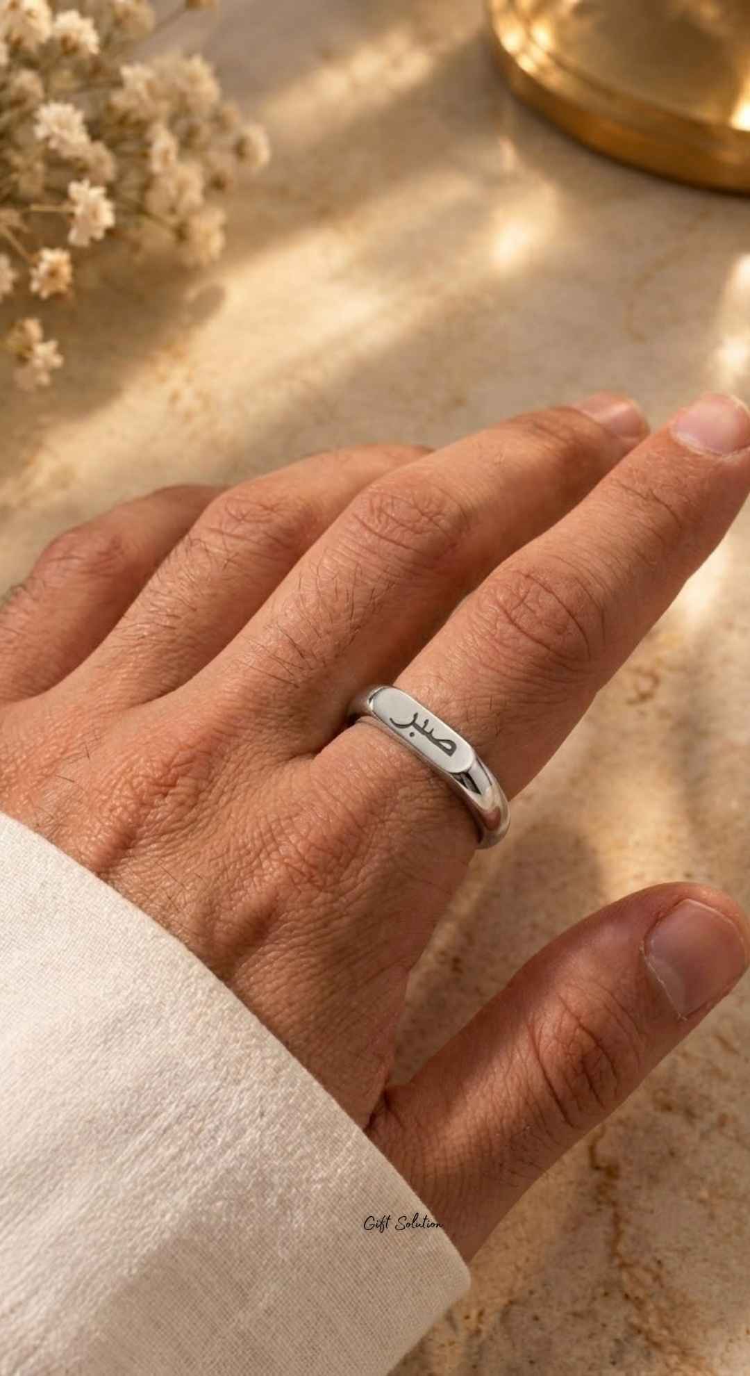 Customized Arabic Calligraphy Bar Ring for Him & Her