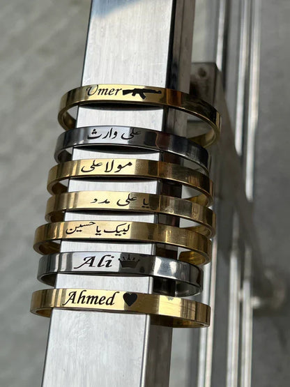 Customize Karha ,Bracelets , Bangle for Men & Women Customized Engraved Save 29%